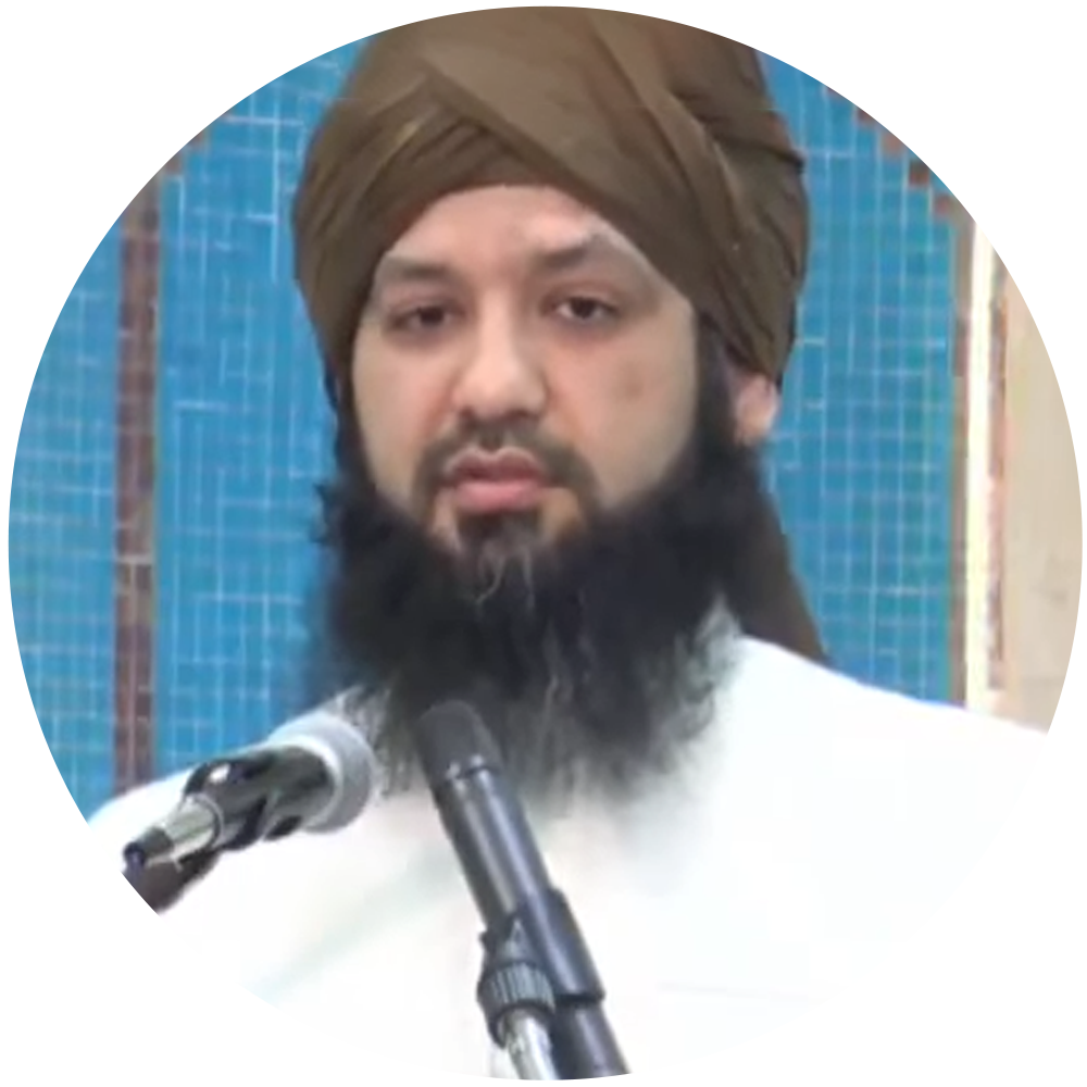 Shaykh Naveed Jameel